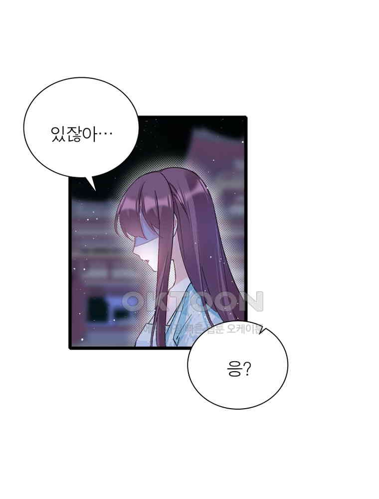 173056083696942g7omrldqb.jpg