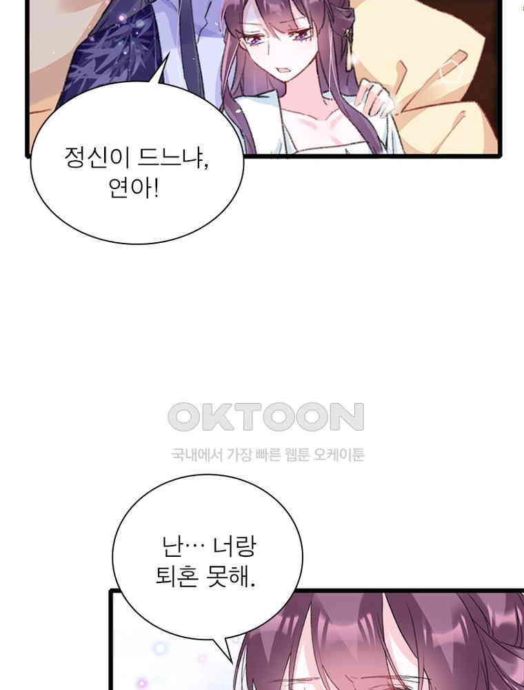 1730560941732udan38sb1x.jpg