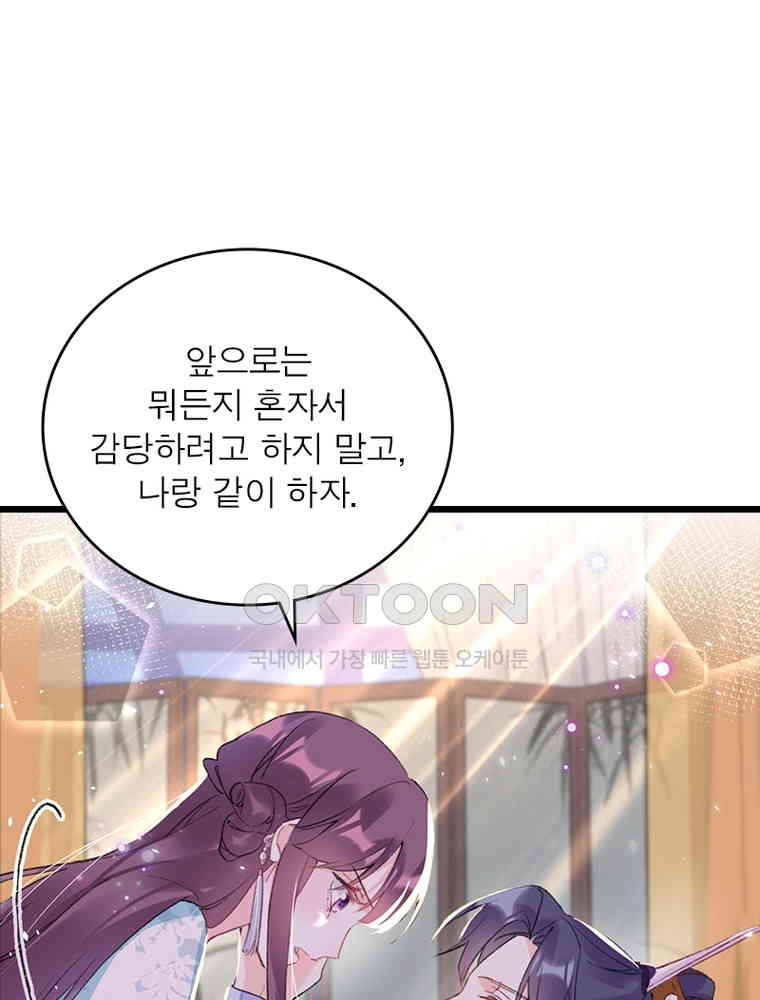 1730561104403jomn4vrek8.jpg