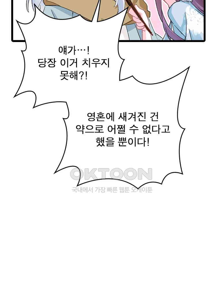 173056110704020oywnqnfin.jpg
