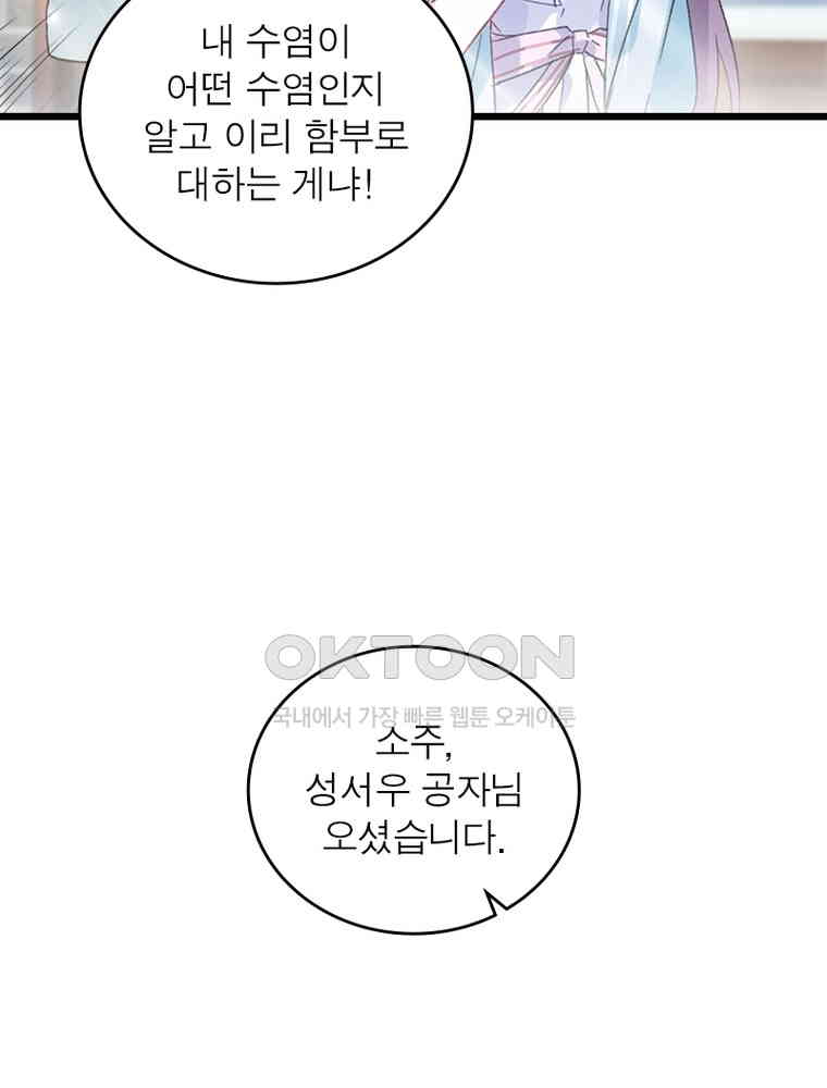1730561107349sgw8sa4xkr.jpg