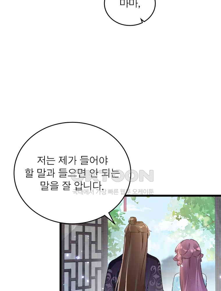1730561109061wjq7tyopjfs.jpg