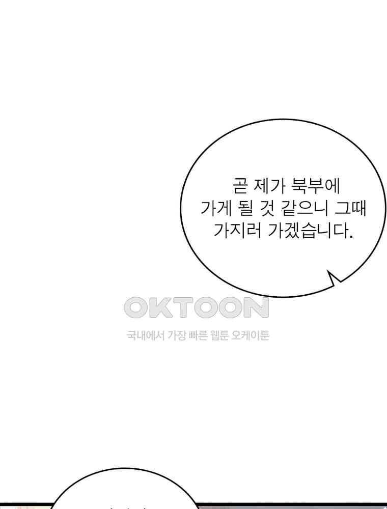1730561110455omimjj2qvti.jpg
