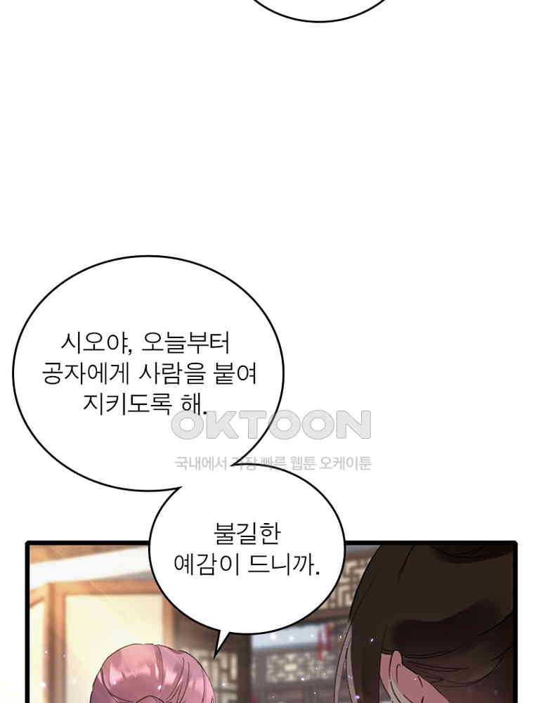 1730561110767jlihb0sxt.jpg