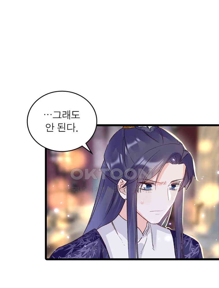 1730561114341jbvxq1k52vn.jpg