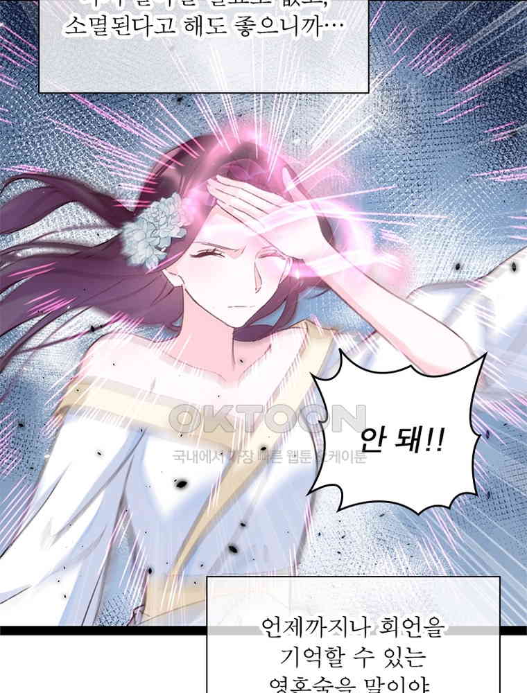 1730561144945i8sukjrcfrl.jpg