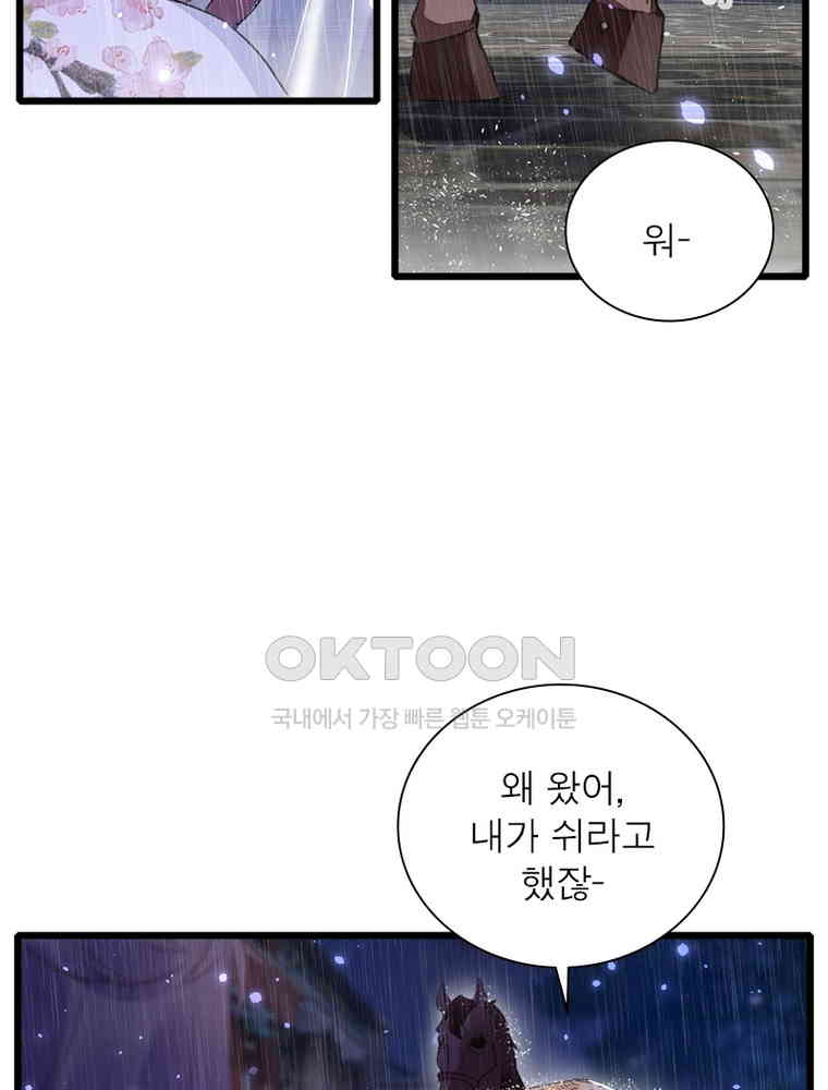1730561290339l9uexipl9t.jpg