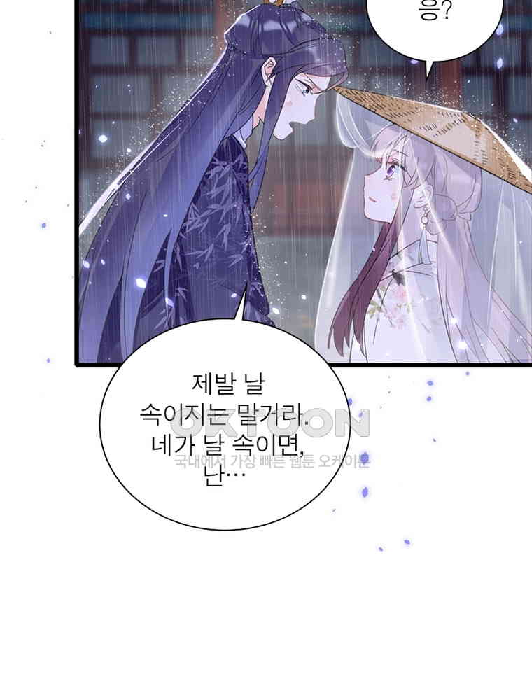 1730561291128qmbioxmuyne.jpg