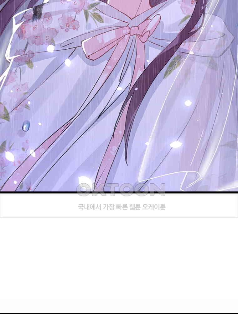 1730561293615kln2sdmnful.jpg