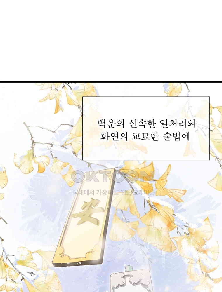 1730561295165e92rt2igsy.jpg