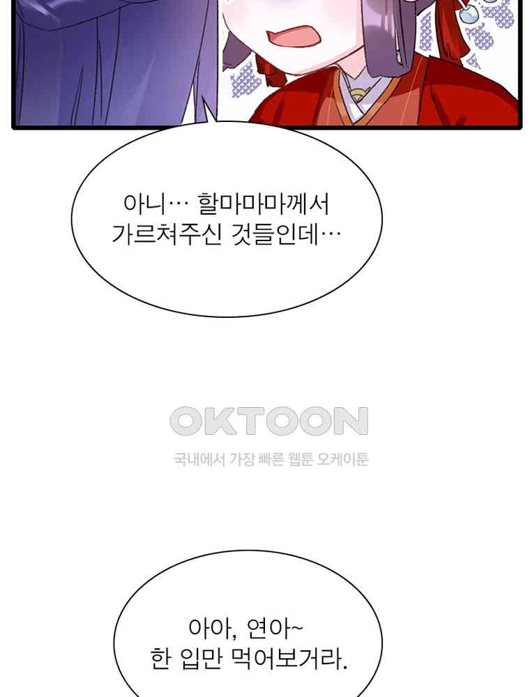 1730561534914yzuvk9uxp7l.jpg
