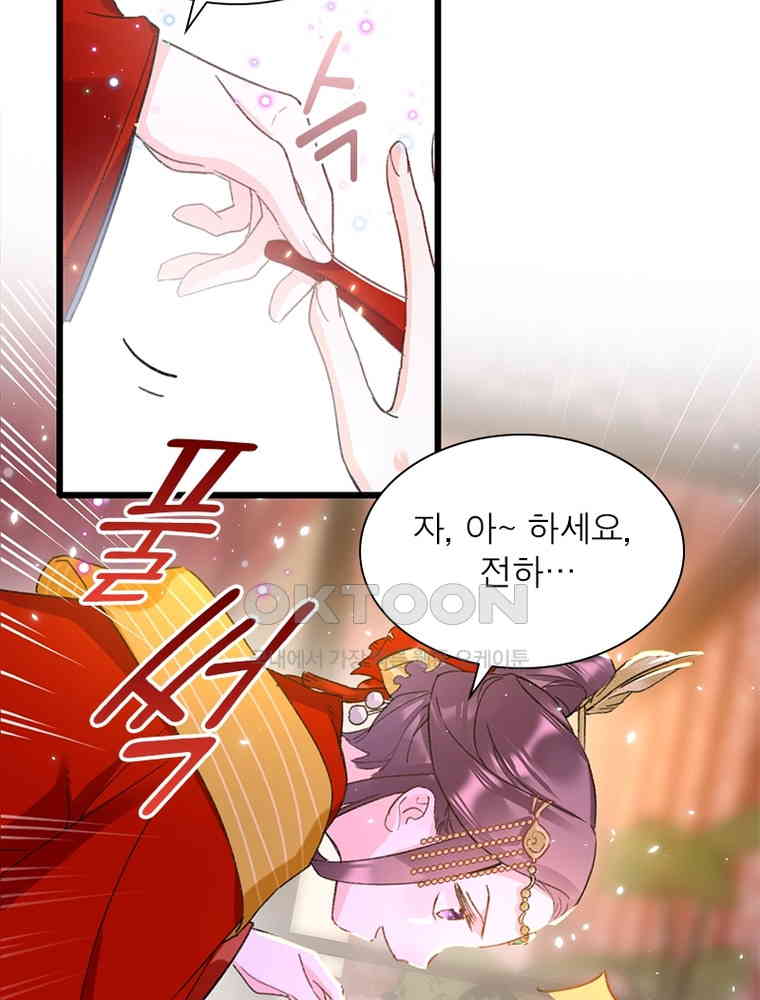 1730561535540zl5aomkj23h.jpg