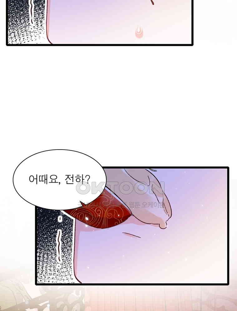 1730561535850opj6vrntan.jpg