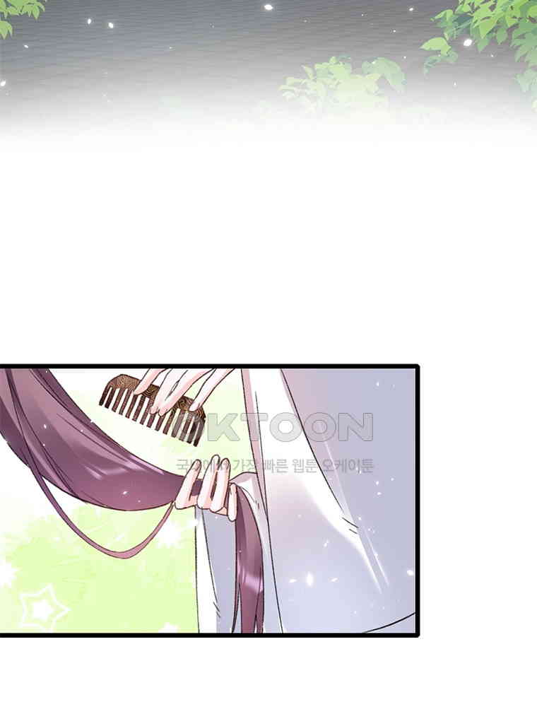 1730561538328brxphzmp2hp.jpg