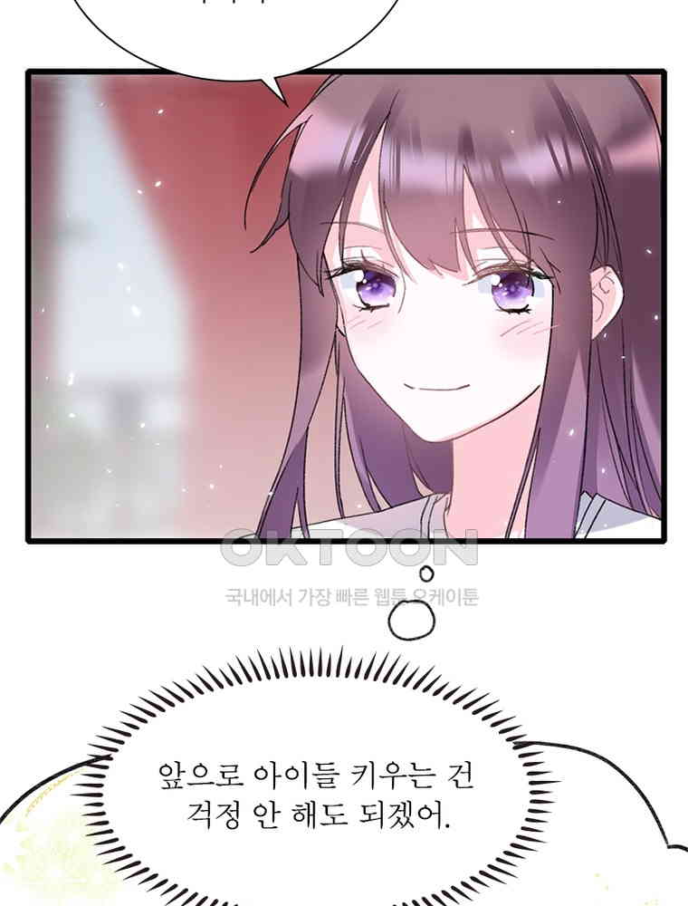 17305615387924x0x62rsrrk.jpg