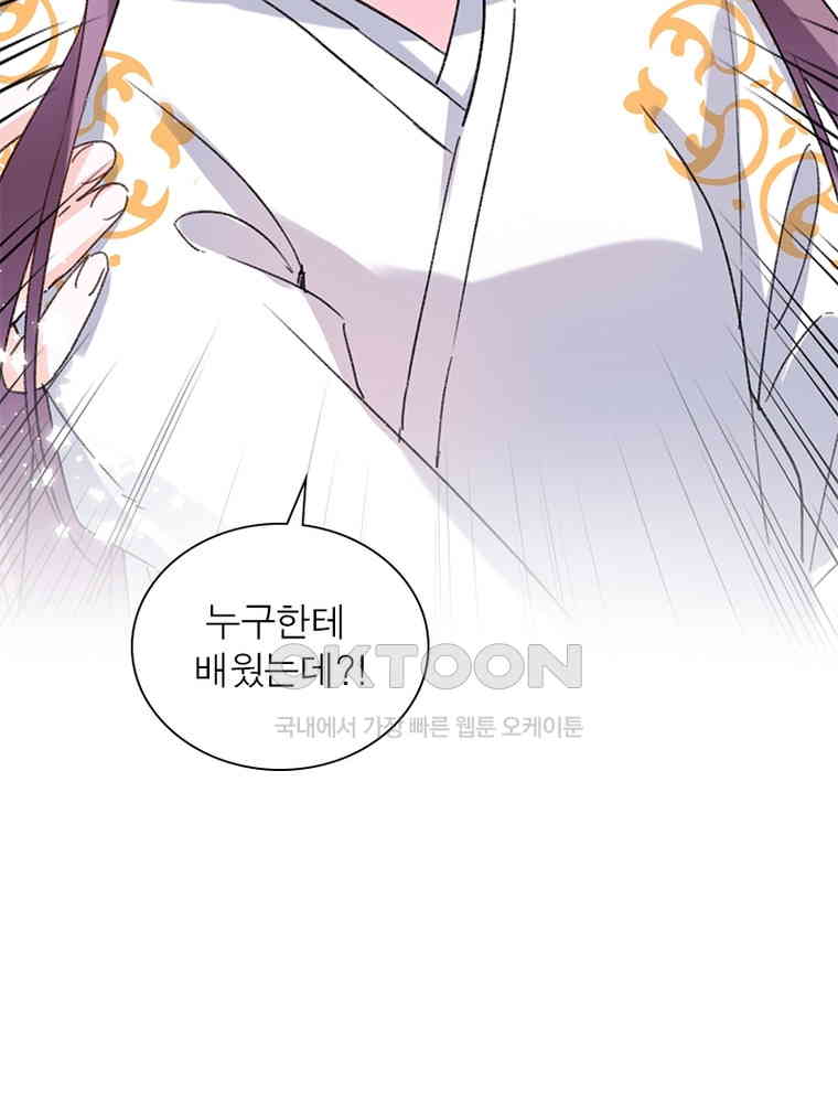 1730561539728qkk3svs3p.jpg