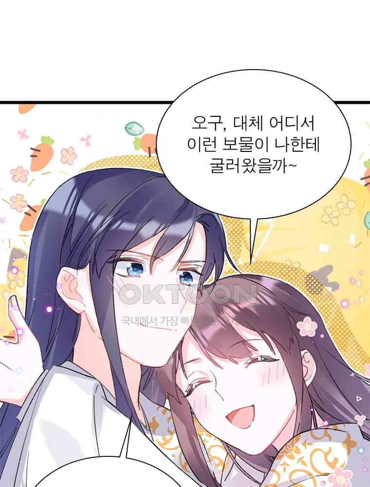 173056154081932r092n72cr.jpg
