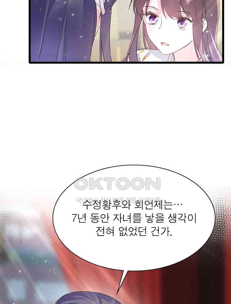 17305615425279iiastravr.jpg