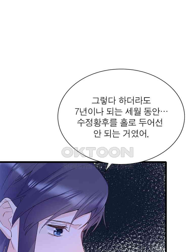 1730561542993rncyoyoqg6p.jpg