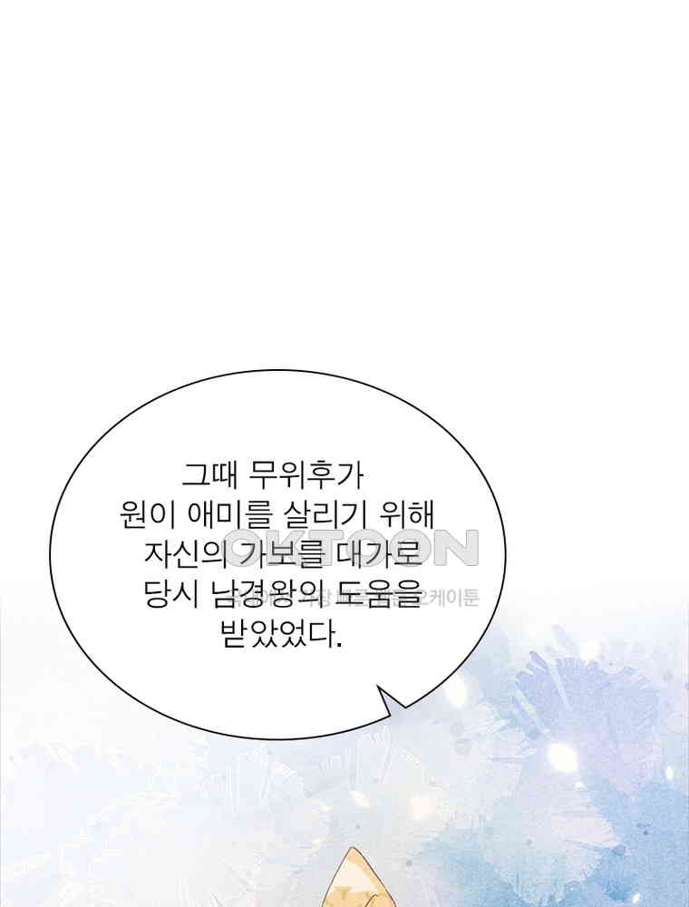 1730561604031li1ip93es48.jpg