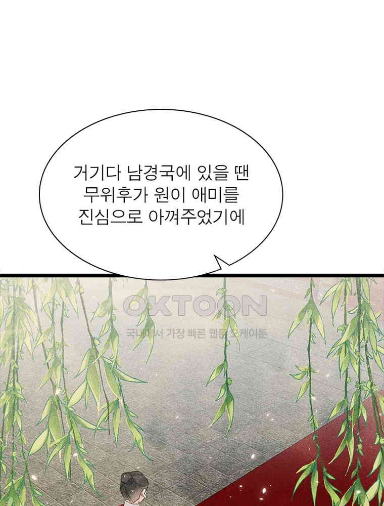 17305616045023vez7206zni.jpg