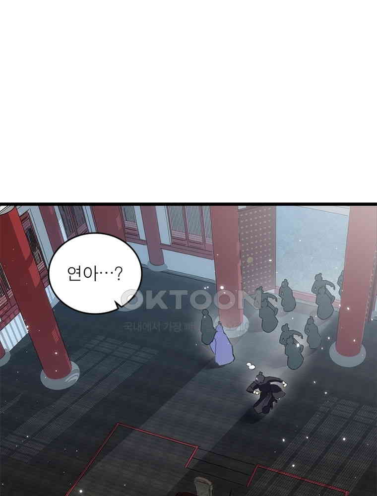 1730561682403hkg2qlm0ru9.jpg
