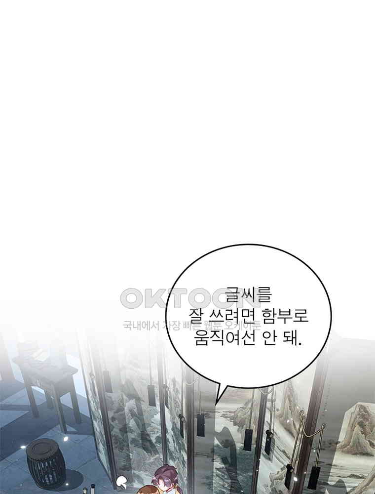 1730561685356caxt2oo7jj5.jpg
