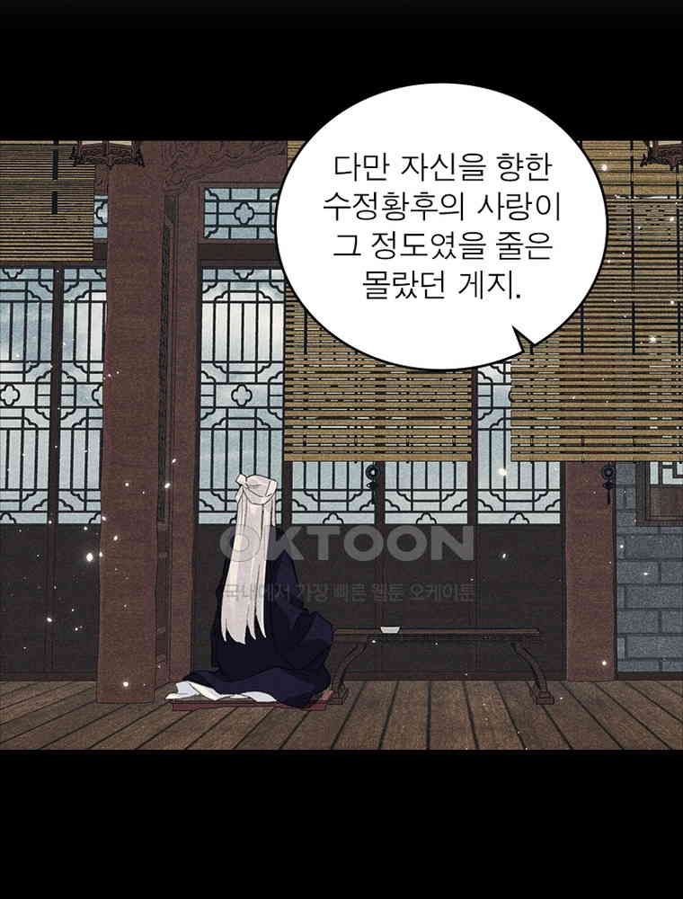17305616909965jzkgjvhv5m.jpg