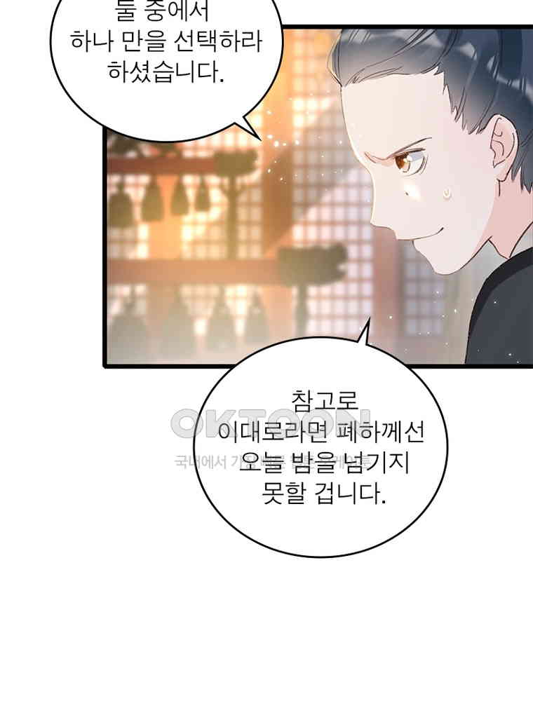 17305617506191s67qs89int.jpg
