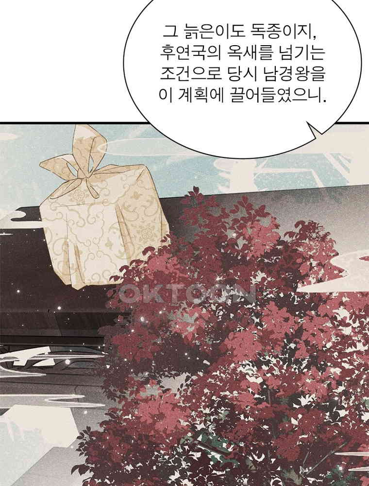 1730561833872drxmzbqkwcb.jpg