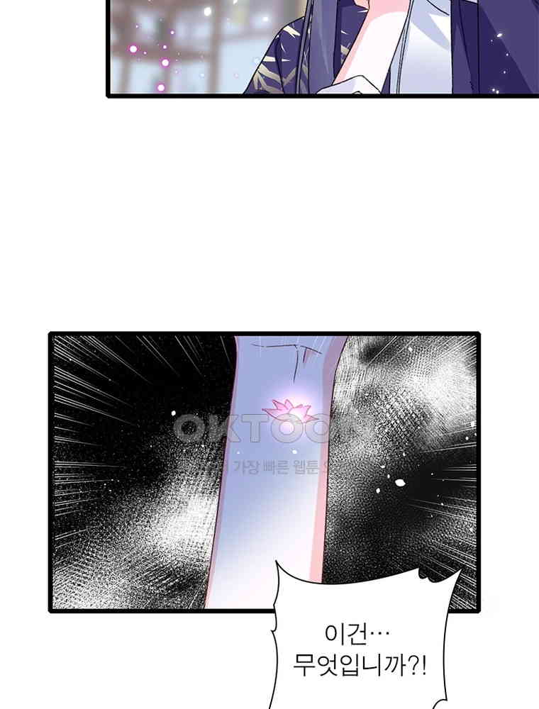 17305619838002wekiemognx.jpg