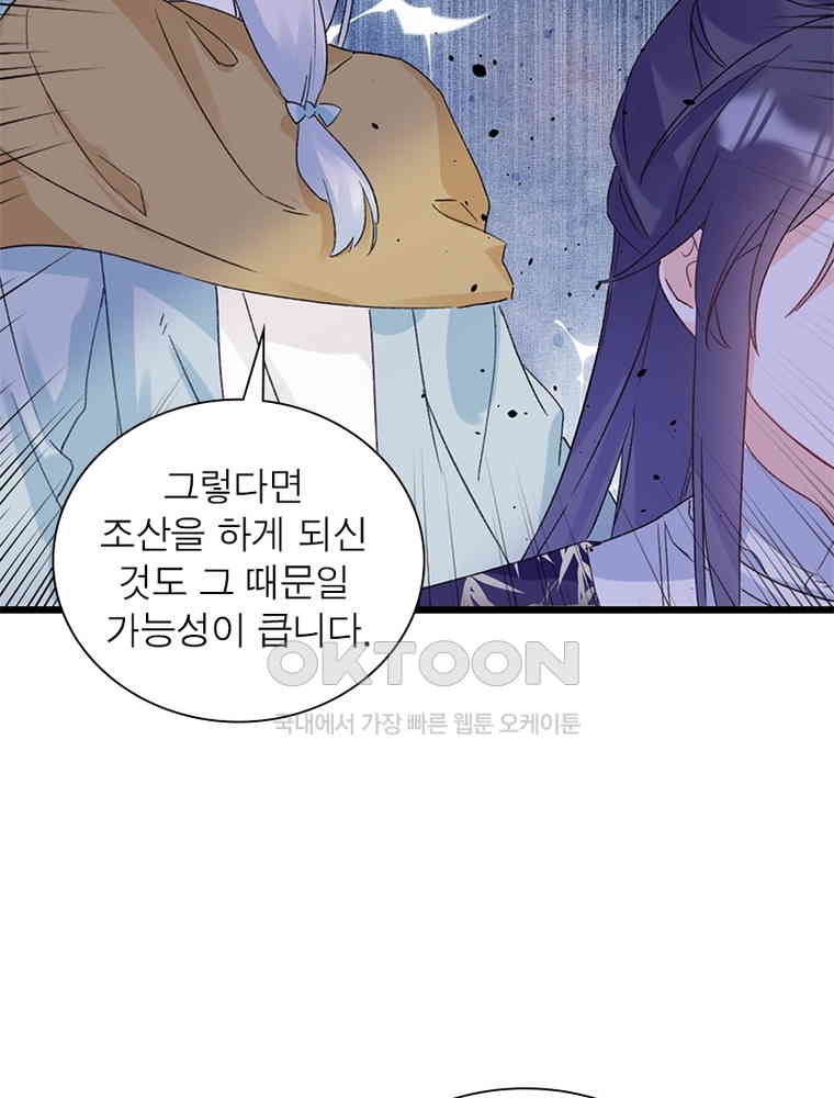 1730561984110kgu16j8gpbp.jpg