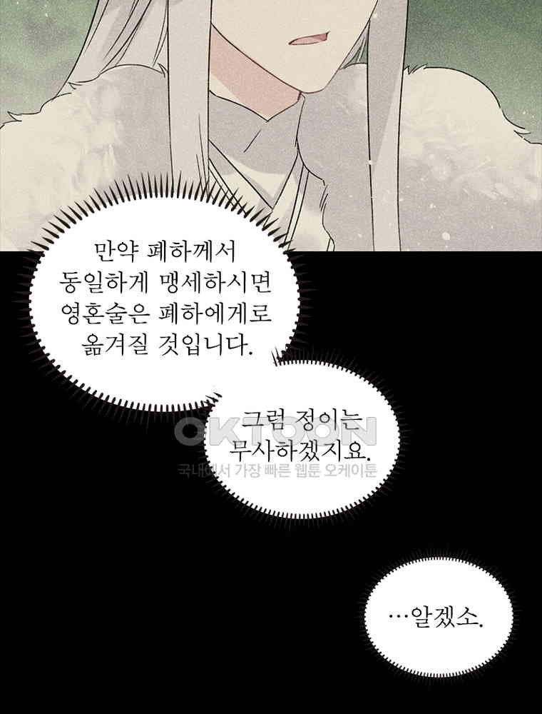 1730561986903lfic8gcpaz.jpg
