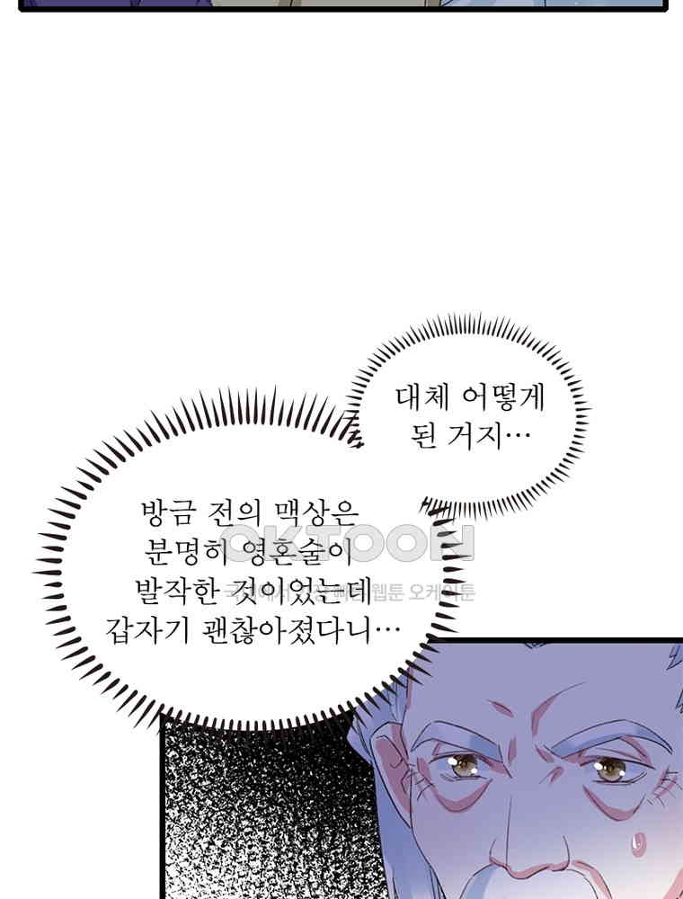 1730561989851wkp2mvqy4xs.jpg