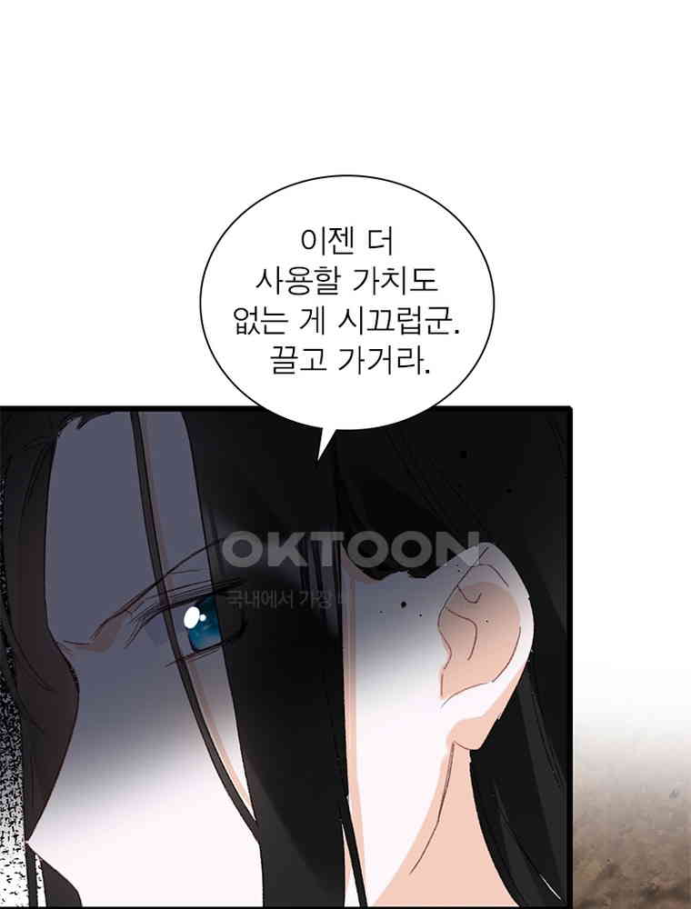 1730562027221abeqc4qsrtf.jpg