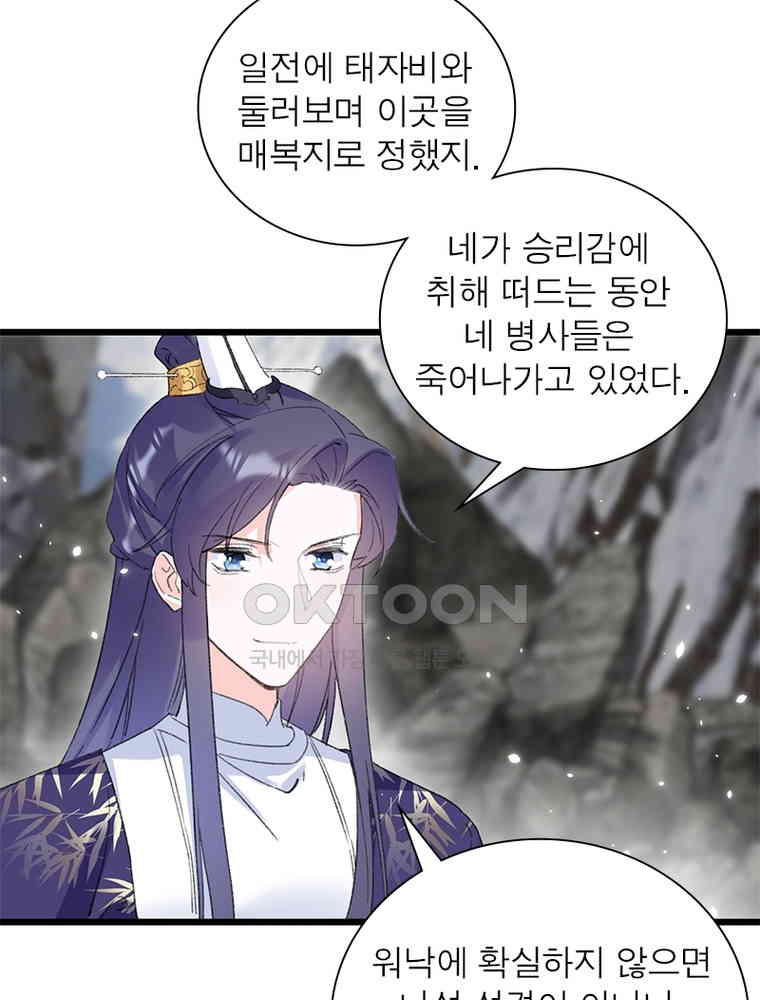 1730562029097ye56whxvxq9.jpg