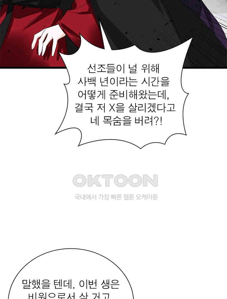 1730562029875t1uhyo3rrsg.jpg