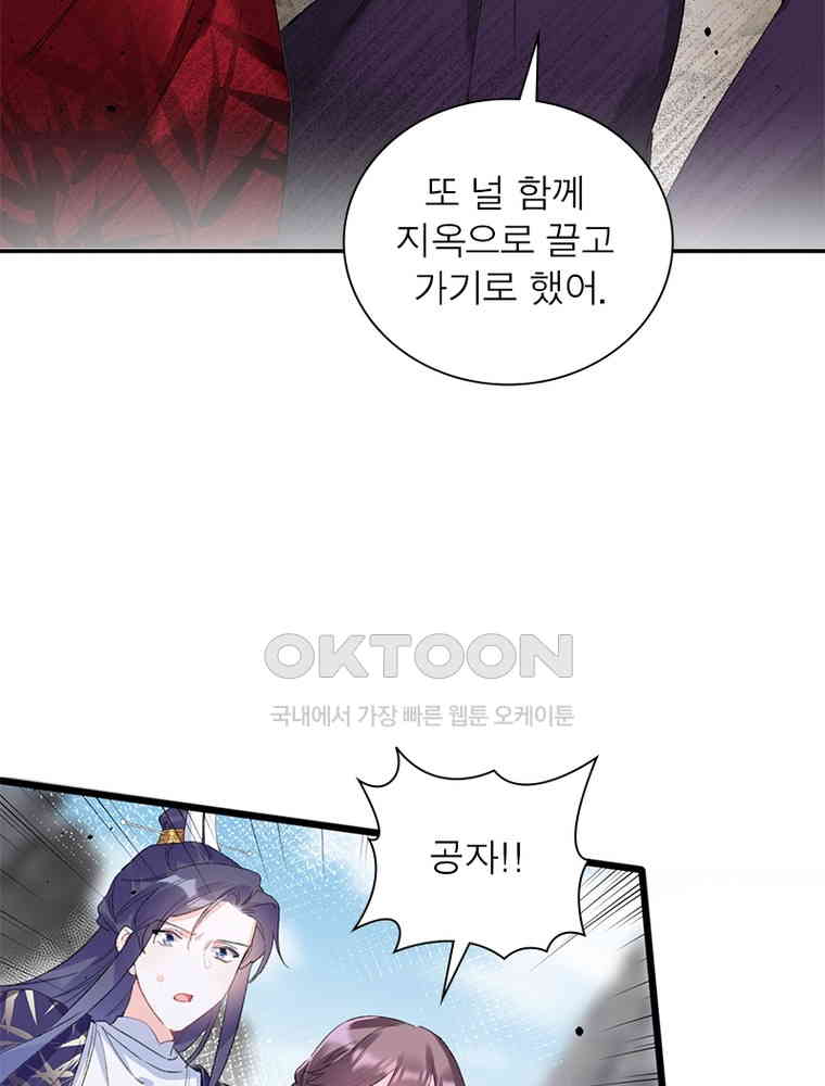 1730562033402ozwk2kxbygp.jpg