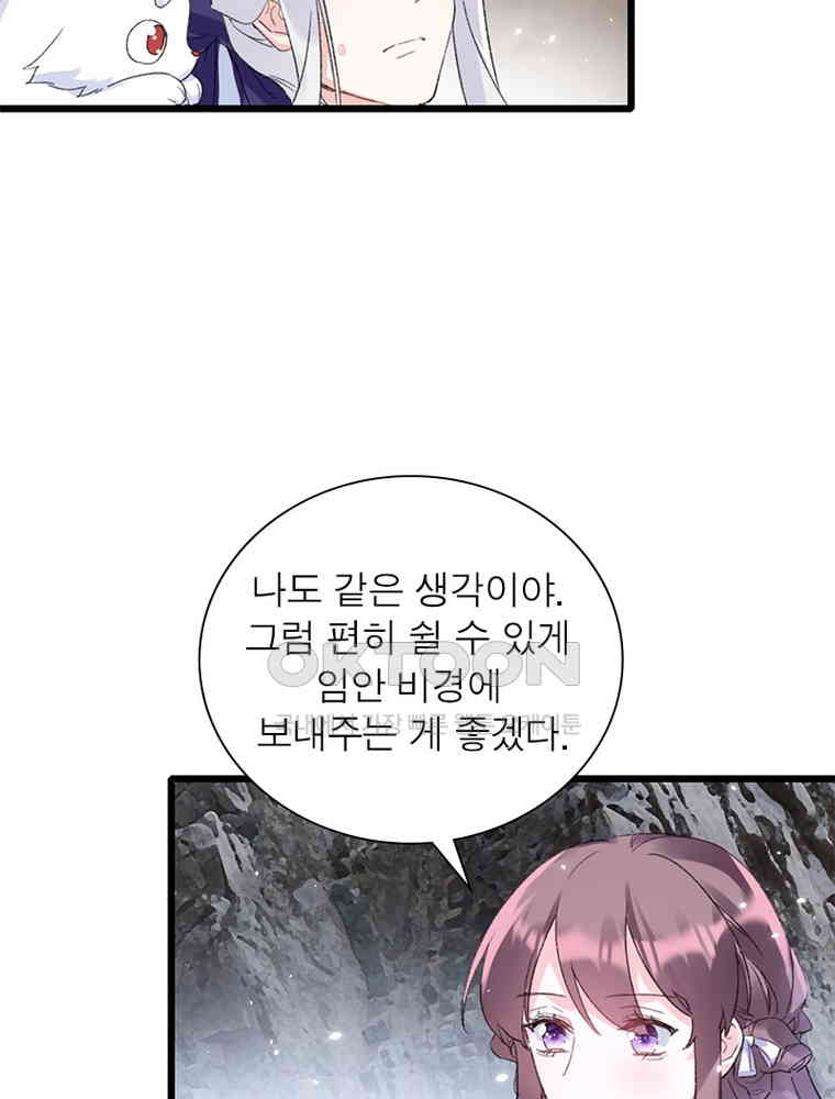 1730562037130fvo83mrq6oj.jpg