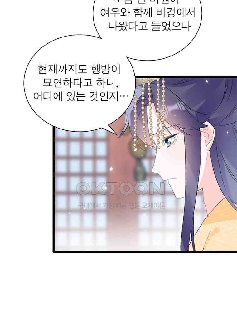 1730562037753wglqhqblu7j.jpg