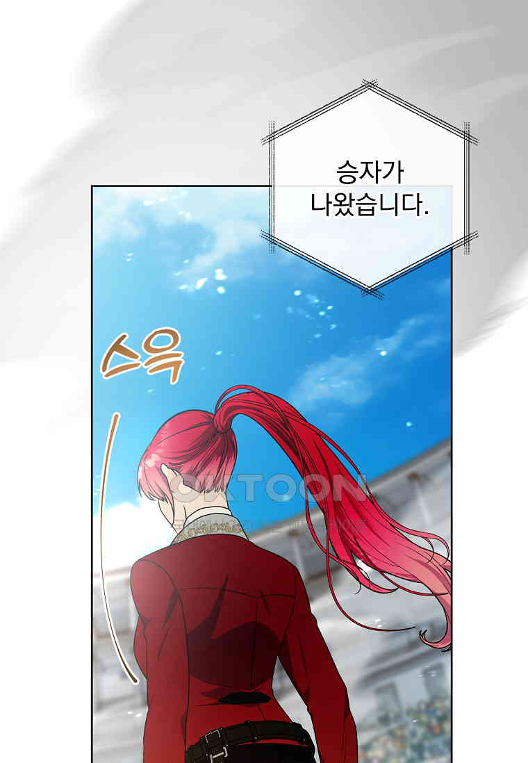 173058922526790ls1yq0tjk.jpg