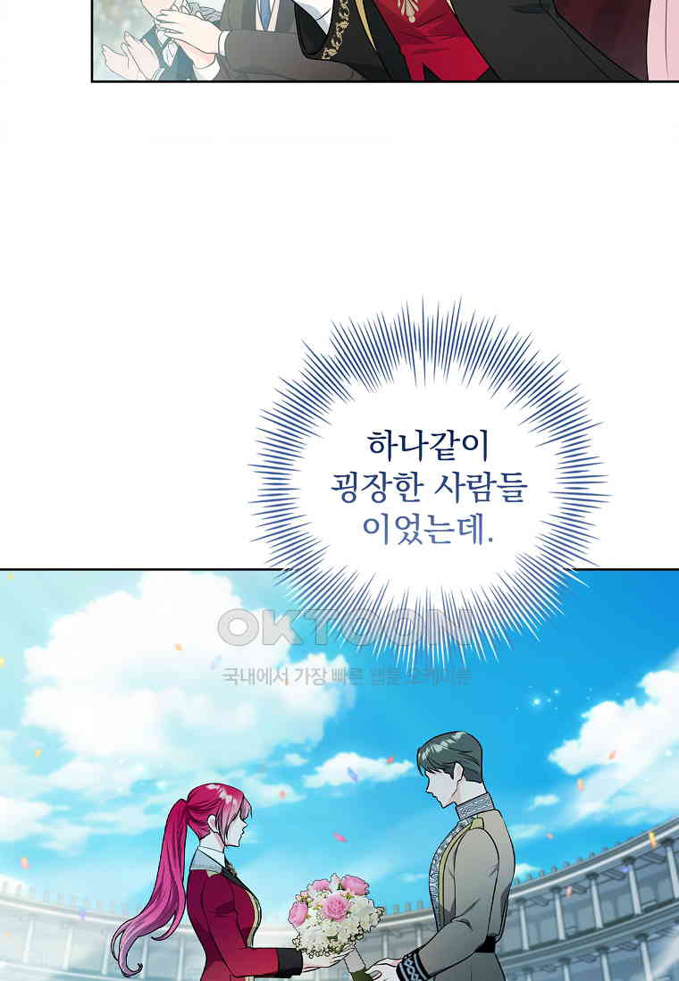 1730589227139m2os16qg9zg.jpg