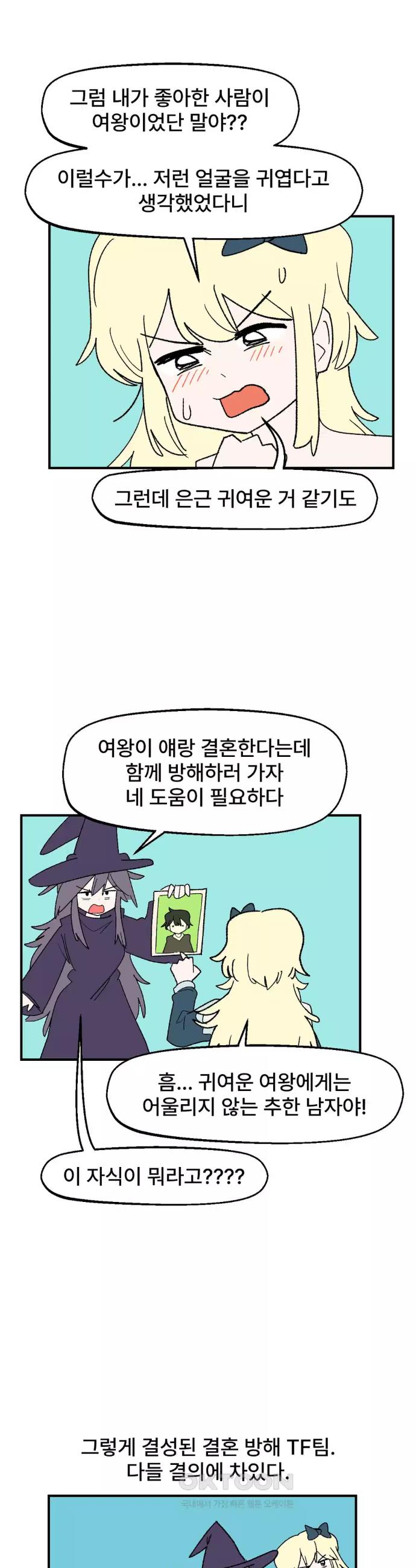 1730588742247w0ay4hgeee8.jpg