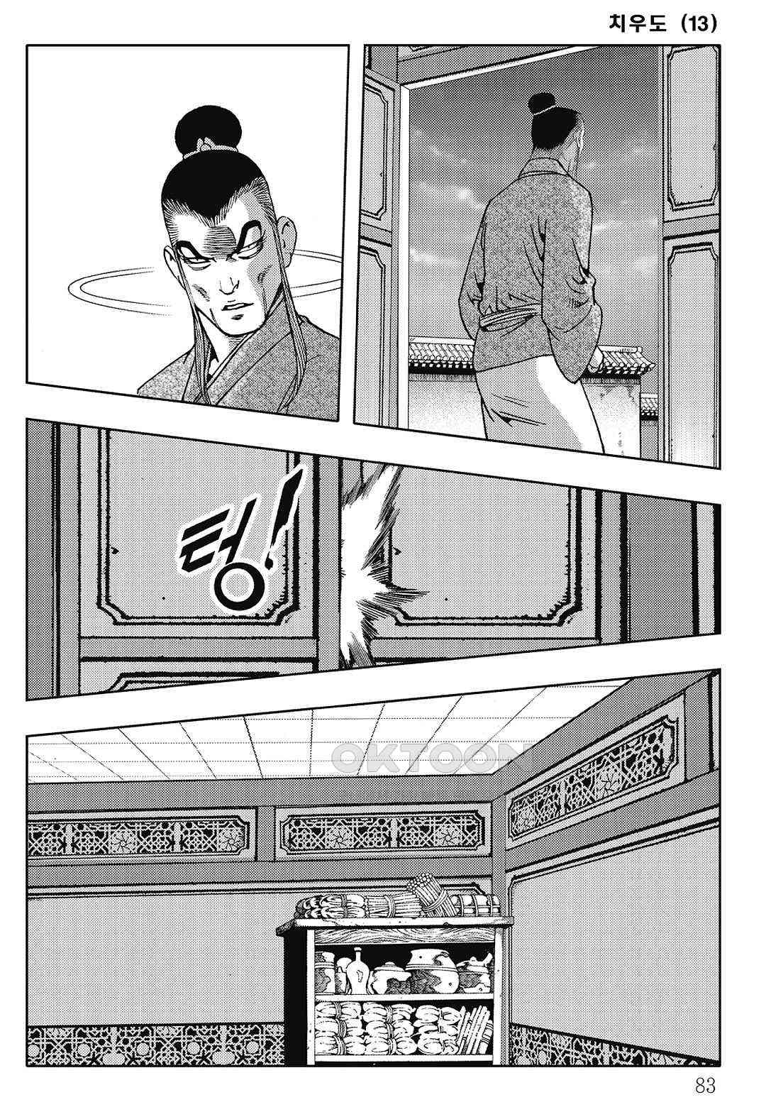 1730631300044m185bh6quu.jpg