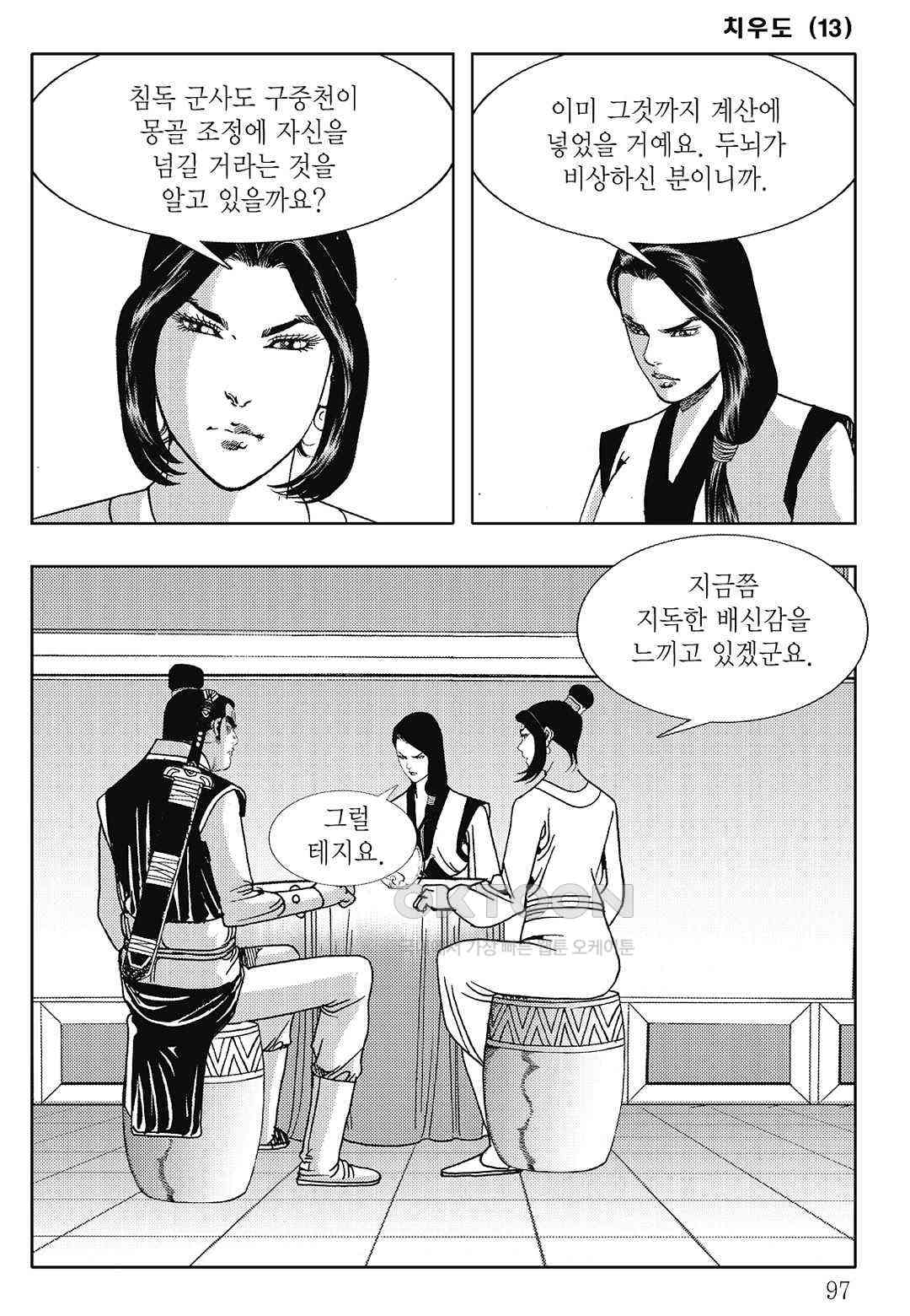 1730631302218hko7z1o2jp.jpg