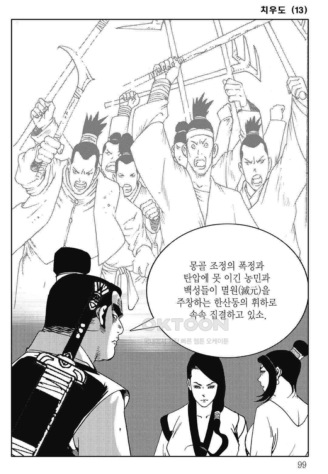1730631302528yiynelgnou.jpg