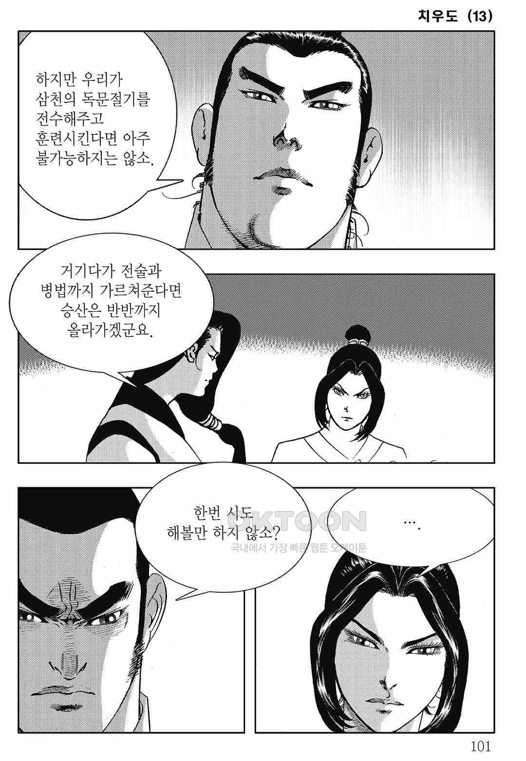 1730631302841mq3hz3aqkg.jpg