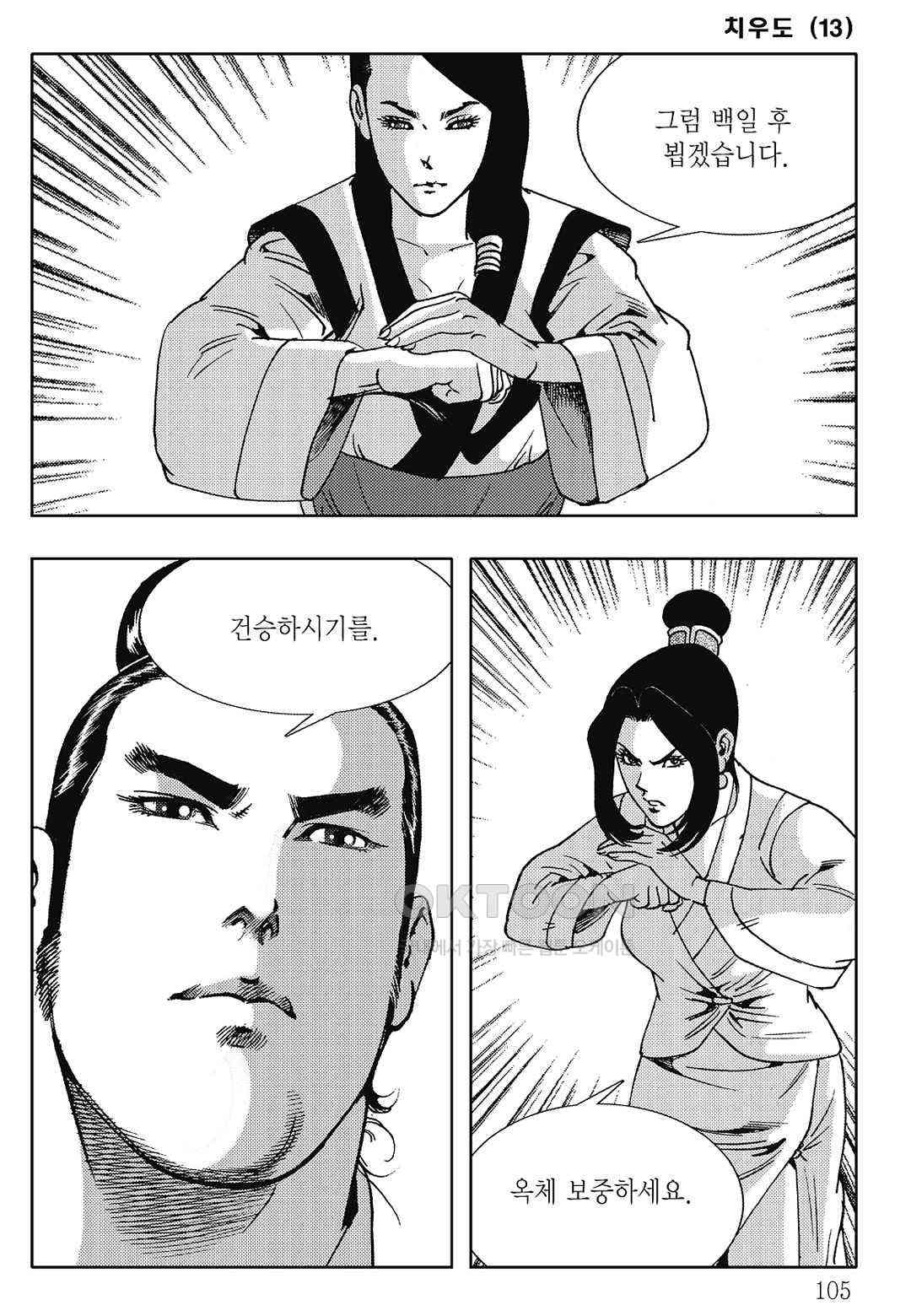 1730631303468h7lhyw8wovk.jpg