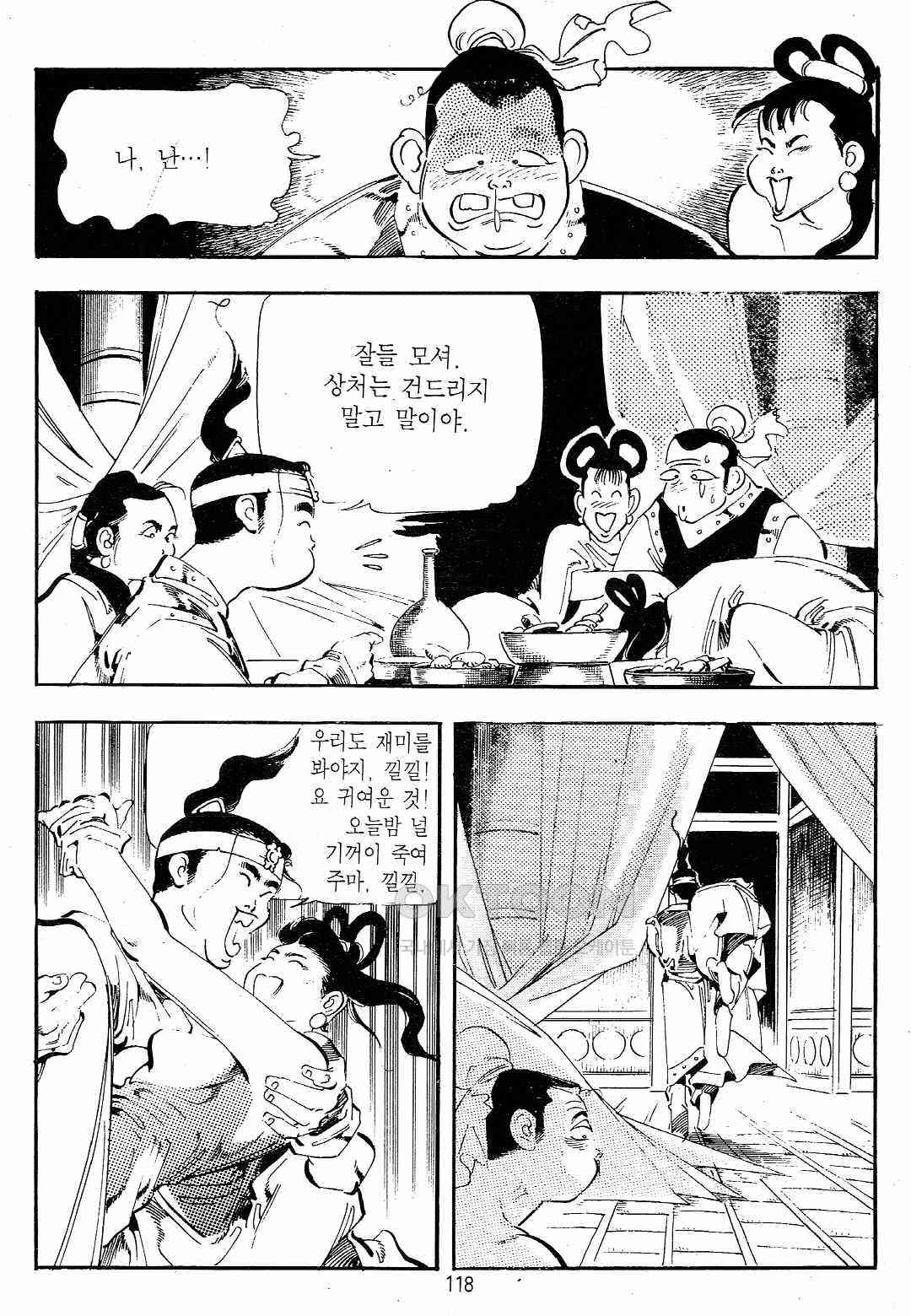 1730633437768hsc8kqu4oub.jpg