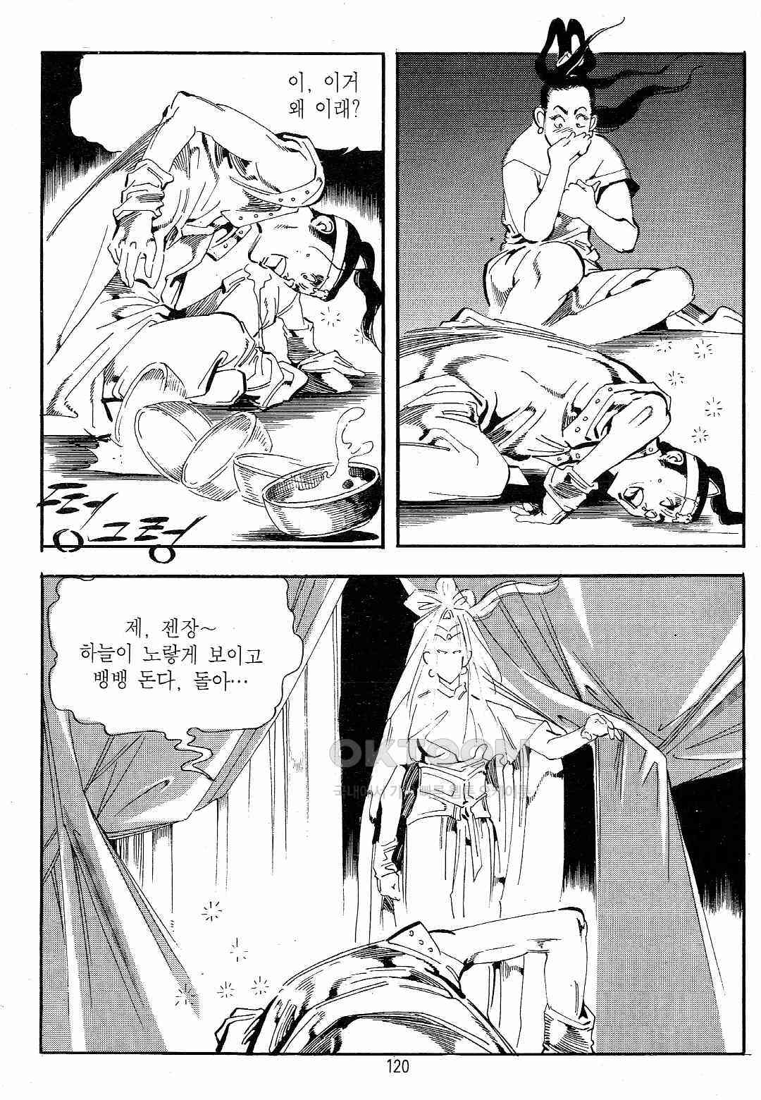 1730633438078gnpuuys3cg5.jpg